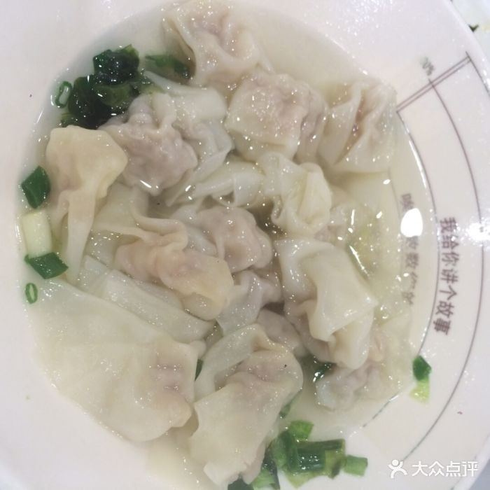 五芳斋(总店)小馄饨图片 第376张