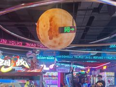 -真快活Coohoo Max(银泰创意城店)