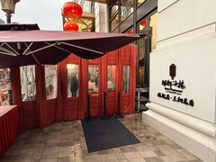 -湖锦酒楼·旗舰店(三阳总店)
