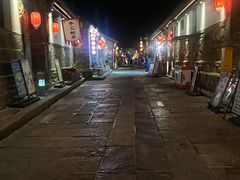 -三杯赤運·中式小酒馆(所城里店)