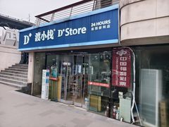 -武汉长江大桥