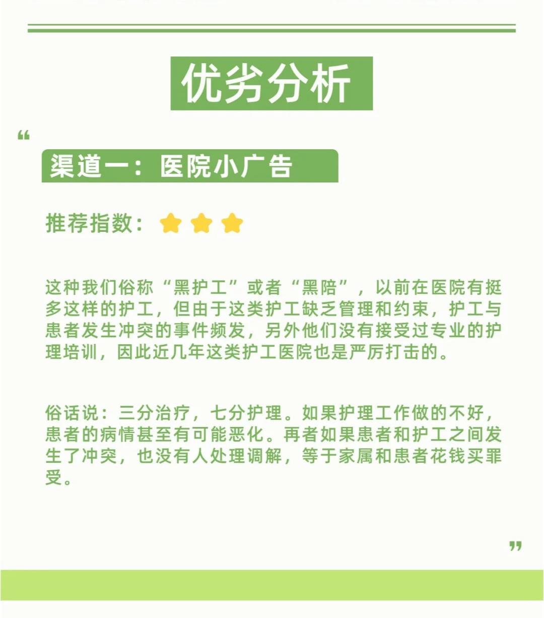 https://qcloud.dpfile.com/pc/UH4NQsiO0J1_ZxUDoCTiSDCdLIfTzTjt-5sp0WiaBDj_gZwmC3yN2tx-SNzpPkUqY0q73sB2DyQcgmKUxZFQtw.jpg