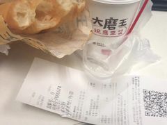 -永和大王(茉莉上新·共和新路店)