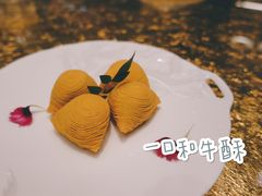 -誉珑轩