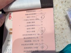 -顺轩海鲜火锅酒家