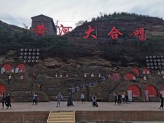 -陕西黄河壶口瀑布旅游区