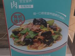 -老昌春饼(迅驰广场店)