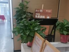 -金吉列留学·语培·小语种·国际课程(西安分公司)
