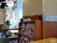-艾薯夫妇Aysh(福田星河COCOPark店)