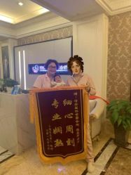 -大美母婴月子中心