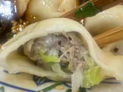-马茹特色饺子馆