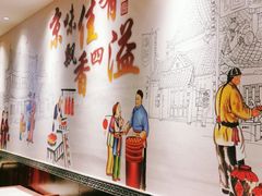 -鸭匠食府·挂炉烤鸭·新京菜(阜成路店)