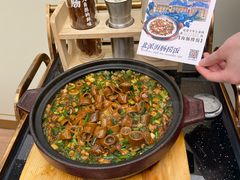 -品海楼·大连海胆锅贴馆(东港店)