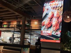 大堂-管氏翅吧(台湾街店)