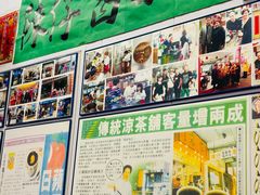 -陳仔(北京路店)