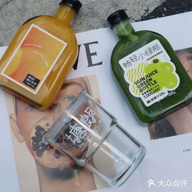 夏日🆘饮品·想要无限续杯的清爽果汁