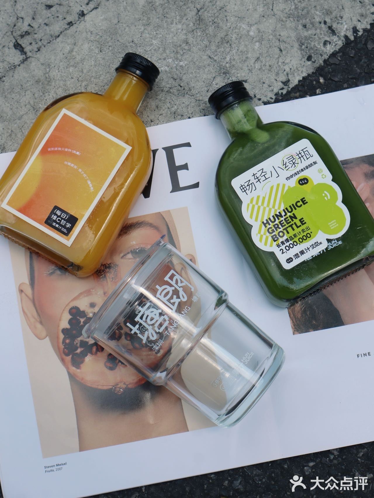 夏日🆘饮品·想要无限续杯的清爽果汁