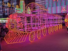 -新五爱道夜市