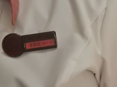 -海底捞火锅(让胡路万达店)