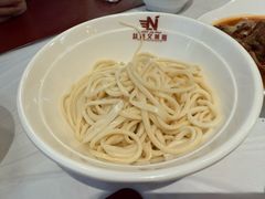 -艾莱茵(青河小区店)