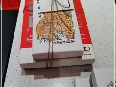 -阮大兴糕团(日月光中心店)