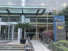 -杭州文化广播电视集团