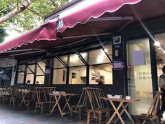 -86烧烤·炭火烧烤 (石人总店)