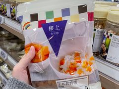 -楼上(新馬路澳門廣場店)