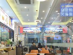 -程胖娃重庆小面(嘉禾金铂店)