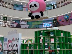 -王府井百货(总府店)