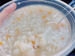 -潘玉麟糖粥