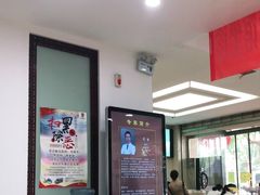 -益群国医堂·针灸推拿中心