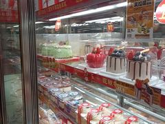-味多美蛋糕(洋桥店)