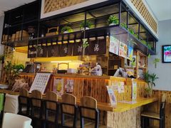 -益汁湘(三坊七巷店)