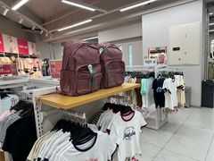 -BIGOFFS超级折扣(中街星汇广场店)
