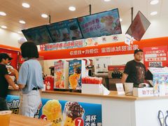 -蜜雪冰城(幸福大厦店)