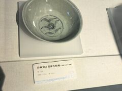 -汕头市博物馆
