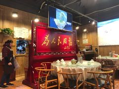 -人民食堂(青羊宫店)