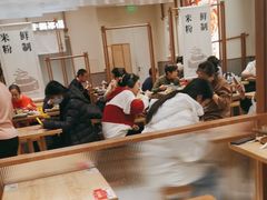 -小满手工粉(北京来福士店)