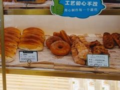 -蜂蝶来饼店(拱北总店)