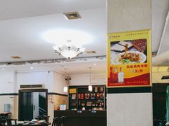 -陈廿二香肉馆