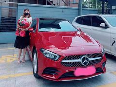 -上海星瀚奔驰4S店(红柳路店)