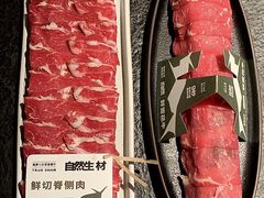 -三出山火锅(万象天地店)