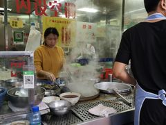 -广场正宗原汁薏米店