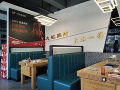 -正丰源大缸烧烤(人民路店)