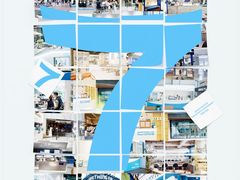 -Something For(金地威新中心店)