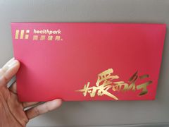 -海派健身(洋河力帆店)