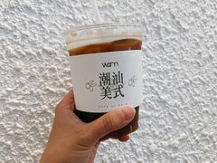 -Cafe on warm(丹霞店)