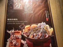 -徐州绿地皇冠假日酒店-汉宫中餐厅