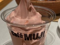 -无印良品餐堂 MUJI Diner(成都太古里店)